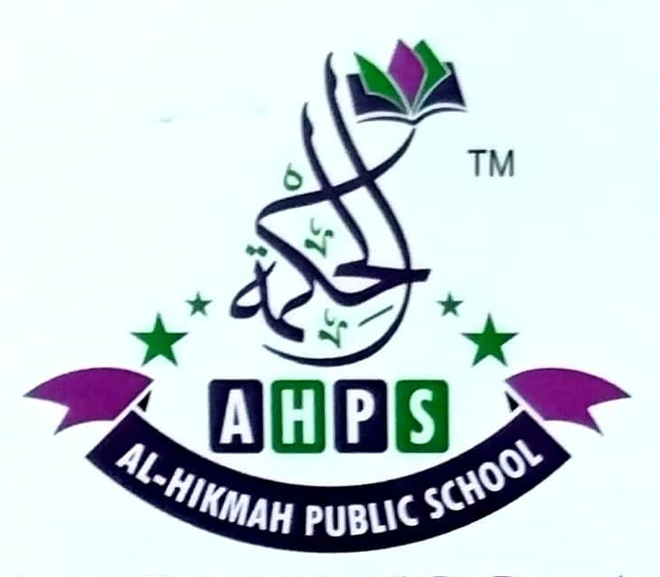 Al-Hikmah Logo